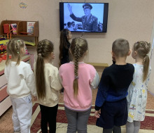 Тематический день.